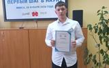 IMG-35feea9ac9a7c0cba3cb066a2164a50a-V