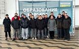 в3
