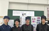 IMG_20260226_094325_673